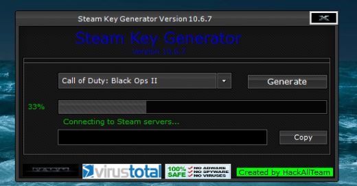 2ds master key generator